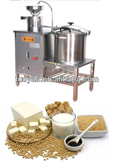 soy milk processing machine/ soybean milk processing machine in alibaba SMS:0086-15238398301