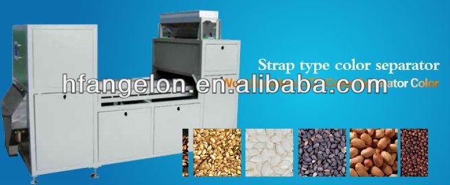 Soybean color sorter