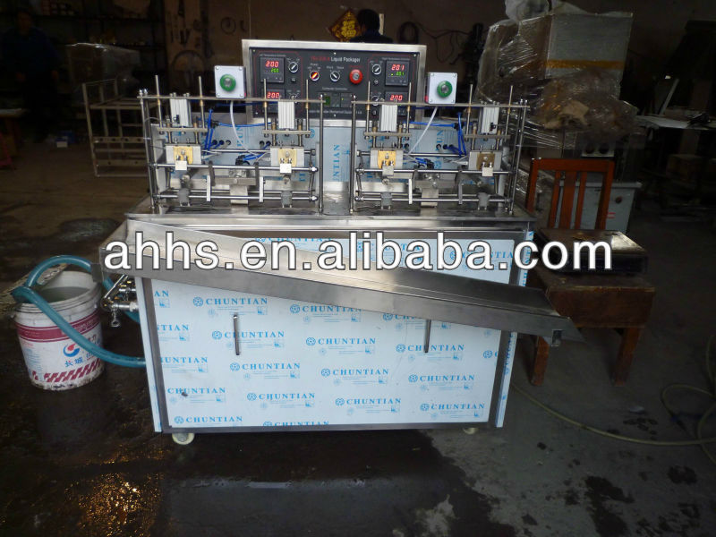 soybean milk and flavored jam small pop tubes or preformed pouch special shaped sachet filling and sealing packaging machine