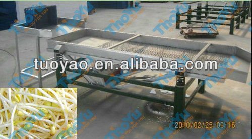 SoyBean Sprout Cleaning Machine / Sprout cleaner