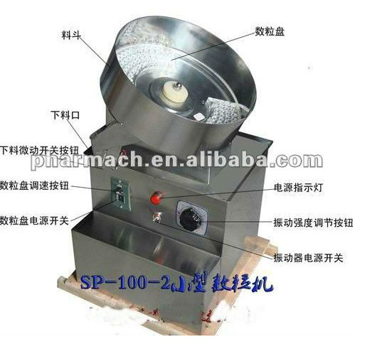 SP100-2 capsule / tablet counting machine