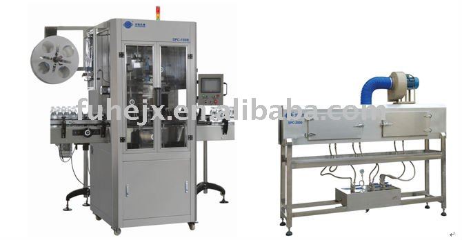 SPC-150B Automatic label sleeving machine