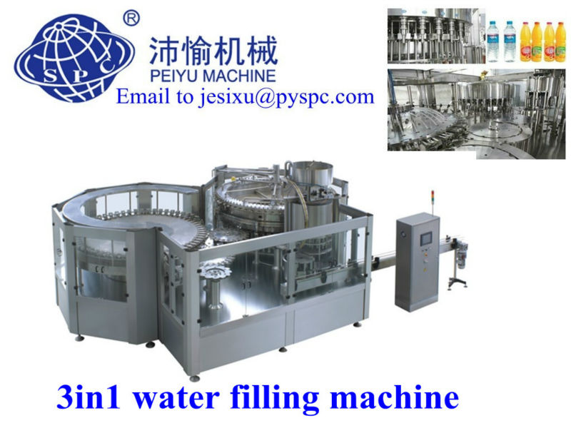 SPC-CGF 2000~30000bph 3-in-1 Automatic Bottled Mineral and Pure Water filling machine