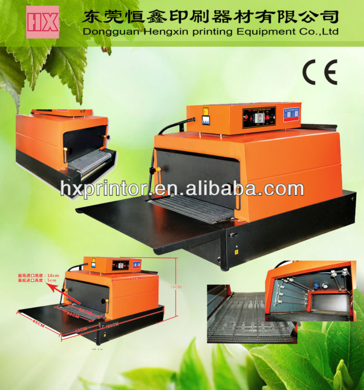 SPE-60Y far-infrared tunnel dryer for T-shirts clothes