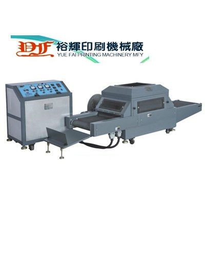 Special screen uv curing for offset machine in GD