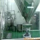 specialised instant coffee production equipments 37