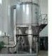 specialised instant coffee production equipments 42