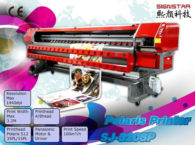 spectra polaris solvent printer (F1)