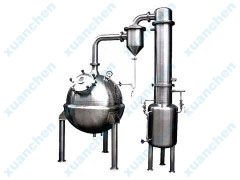 Sphere vacuum concentrator