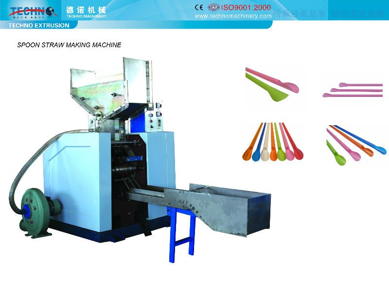 Spoon straw making machine