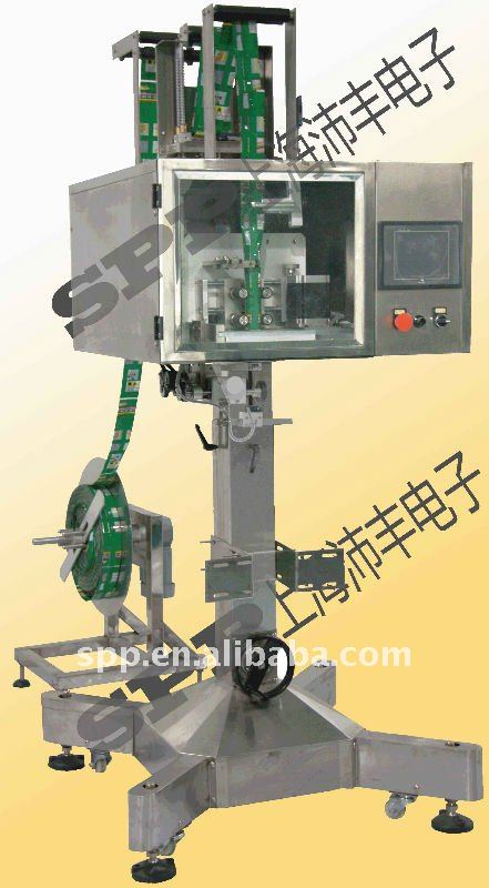 SPP-LTT-Series Straight line sleeve labeling machine for the cap (SPP-LTT-100)