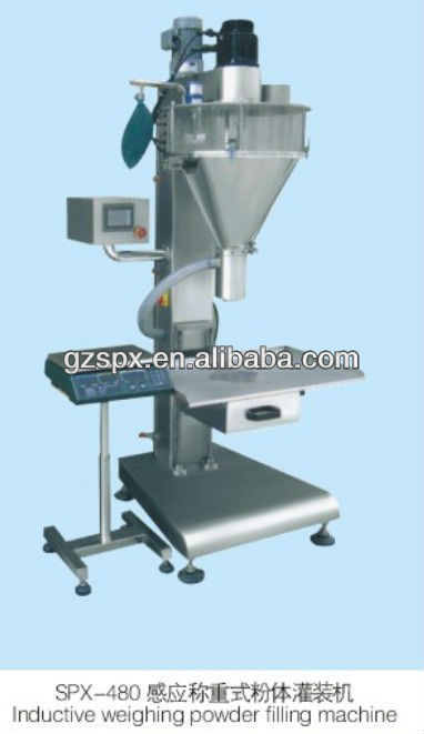 SPX-480 vertical coffee powder feeding machine inductive weighing powder filling machine