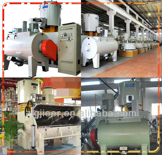 SRL-W double (cooling and hoting machine)plastic mixer