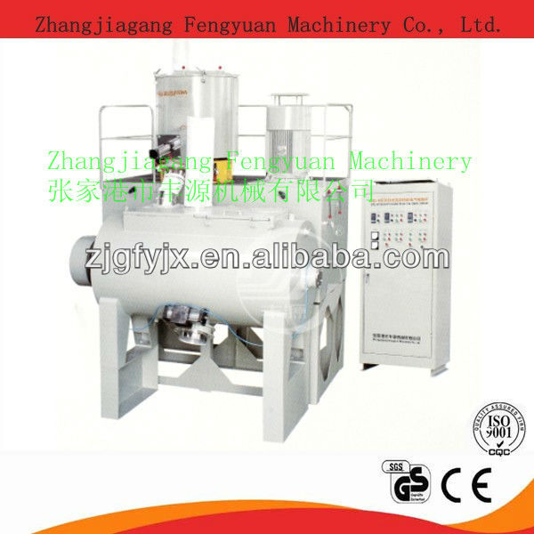 SRL-W Series Horizontal Plastic Mixing Unit