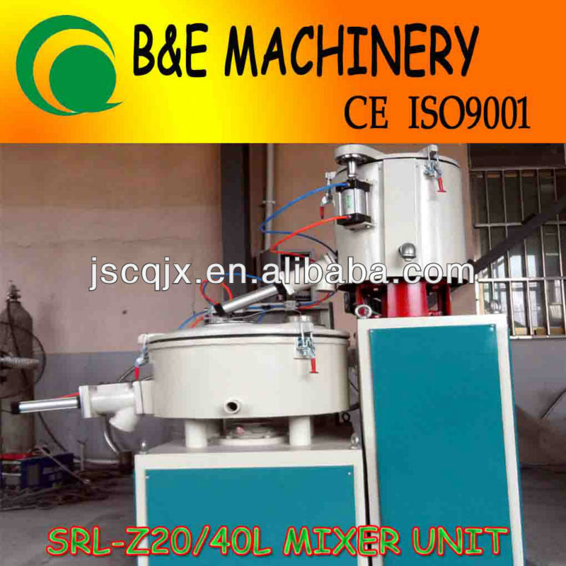 SRL-Z 20/40 PVC MIXER UNIT/MACHINE