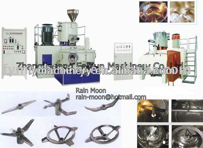 SRL-Z 500/1000 Powder/Granules High Speed PVC Mixer Unit