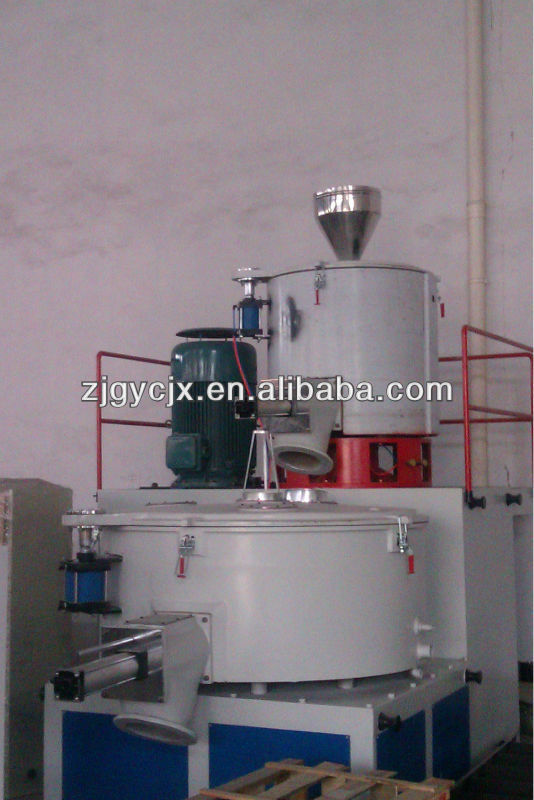 SRL-Z Series PVC powder Mixing machine