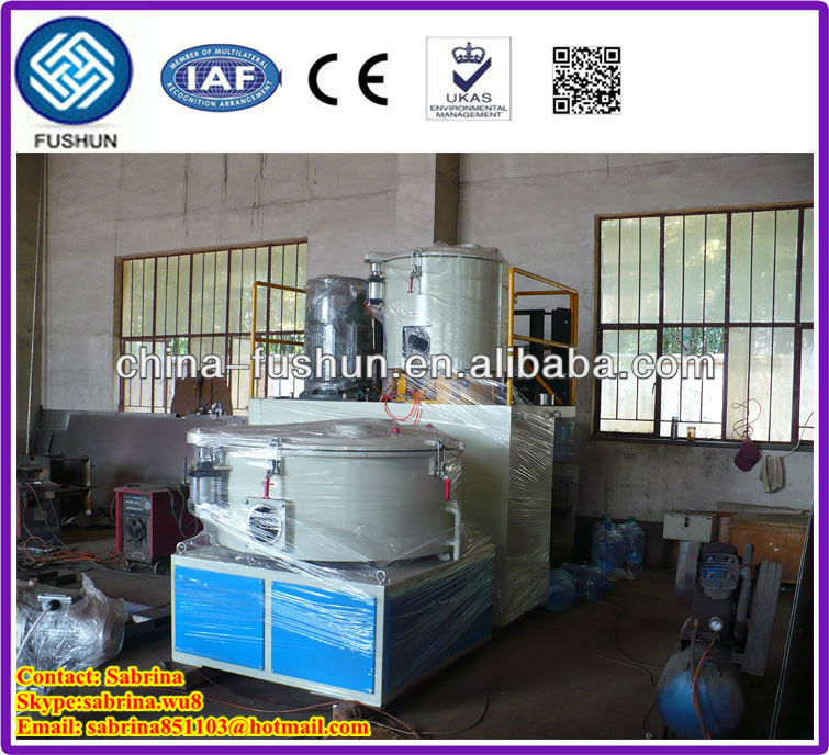 SRL-Z series PVC/WPC powder/granules high speed plastic mixing machine