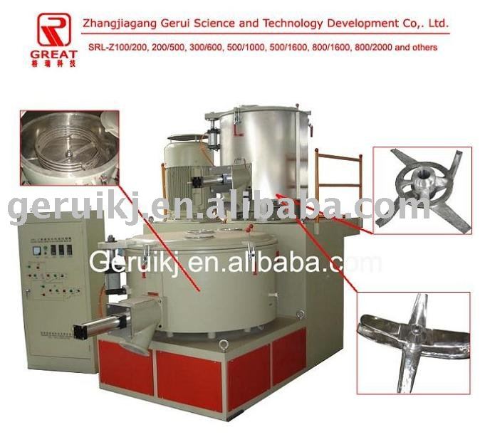 SRL-Z200/500 plastic PVC mixer