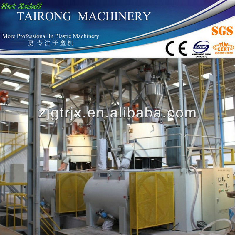 SRL800/2000L WPC PVC Plastic mixer