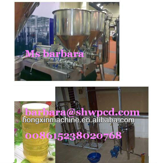 SS honey filling machine/bee honey packing machine/honey paste packaging machine 0086-15238020768