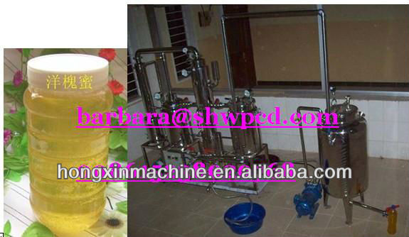 SS honey processing machine/bee honey making machine/honey processing machine 0086-15238020768