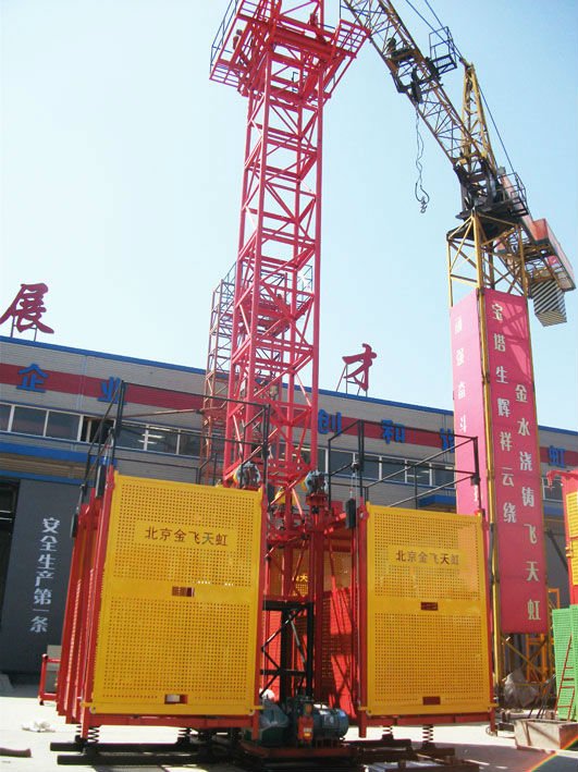 SS100/100 Building Material Hoist Elevator