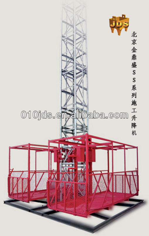 SS100/100 material hoist