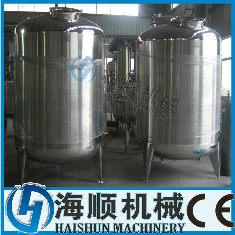 SS304 Liquid Storage Tank (CE certificate)