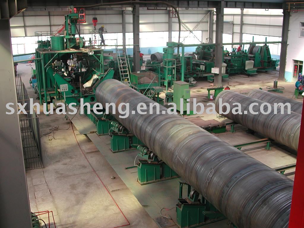 SSAW Pipe Mill