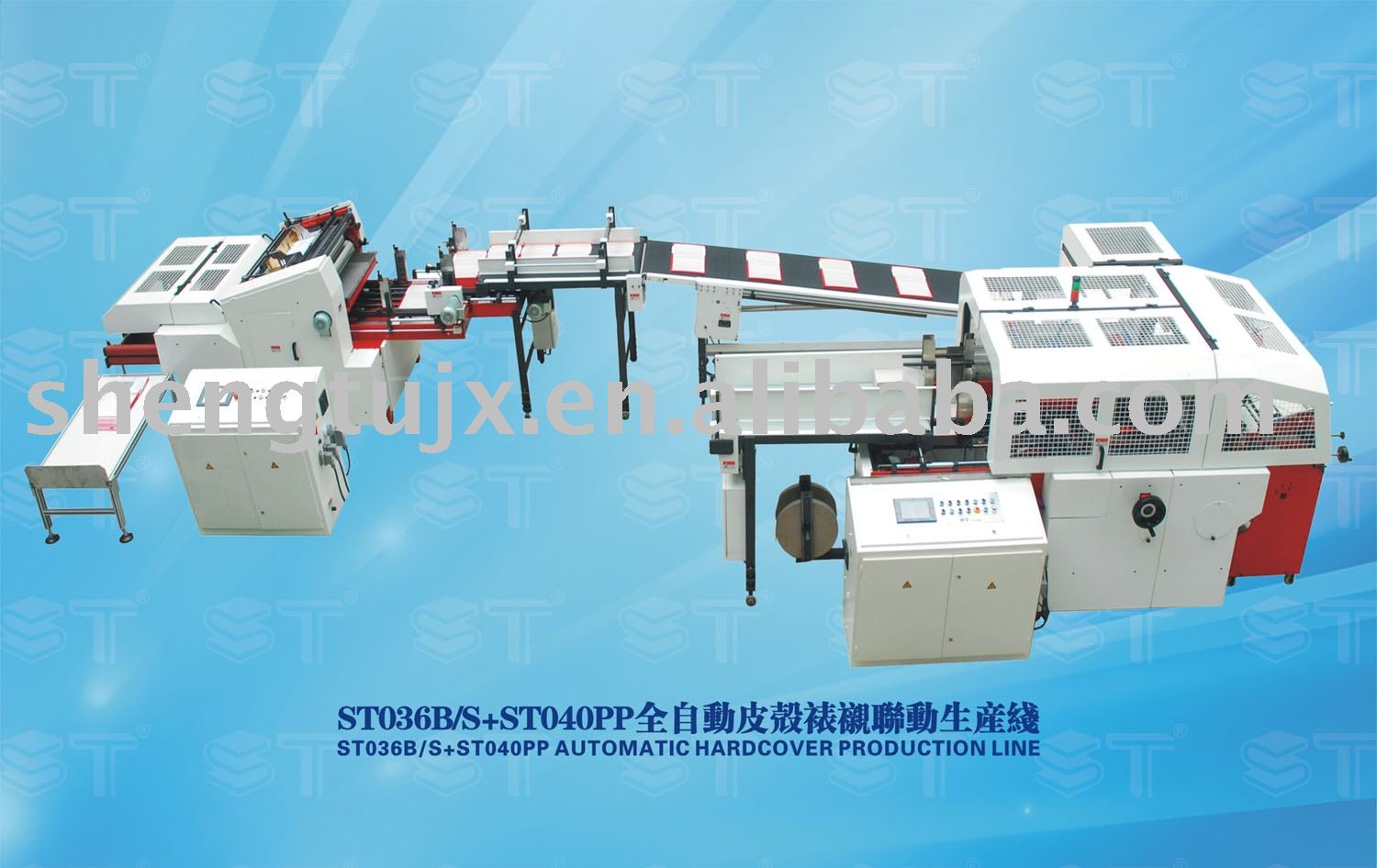 ST036S + ST040PP Automatic cover making machine and case gluing machine