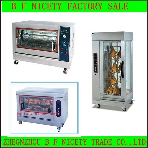 Stainless steel automatic electric chicken rotisserie