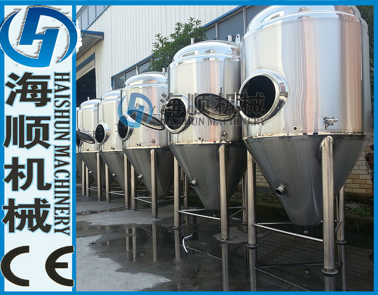 Stainless steel beer brewing equipment(CE certificate)