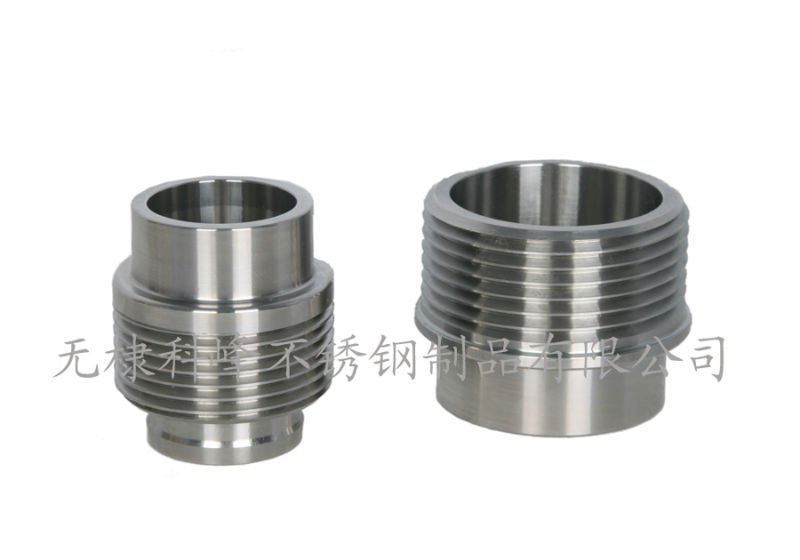 stainless steel casting