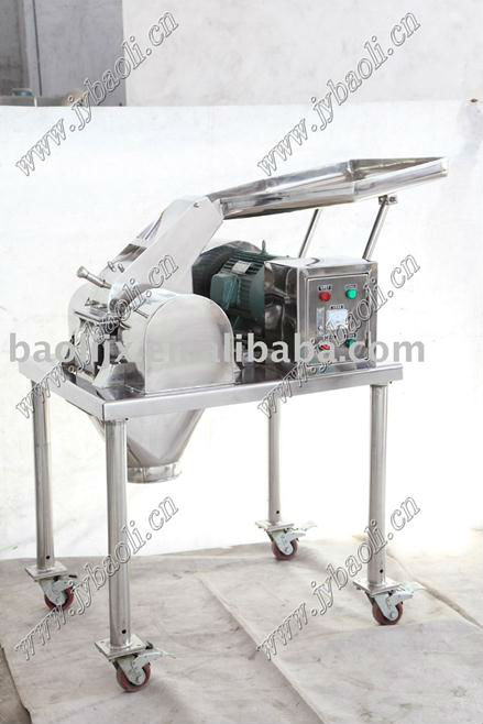 Stainless Steel Chemical Pproducts High-Efficient Hammer Mill