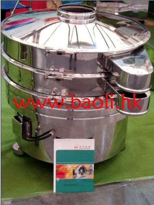 Stainless Steel Circular Chemical Vibrating Machine For Powder