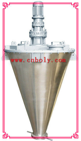 Stainless Steel Double Cone Screw Paint Color Mixing Machine With CE