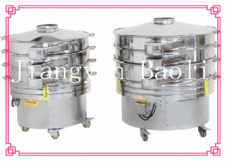 stainless steel dry powder vibrating screening machine