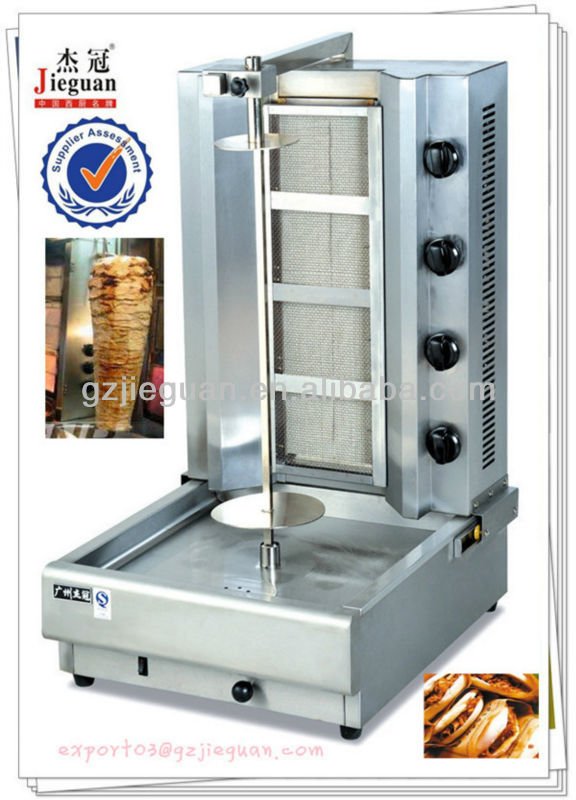 Stainless Steel Gas doner Kebab maker (GB-950)0086-13580546328