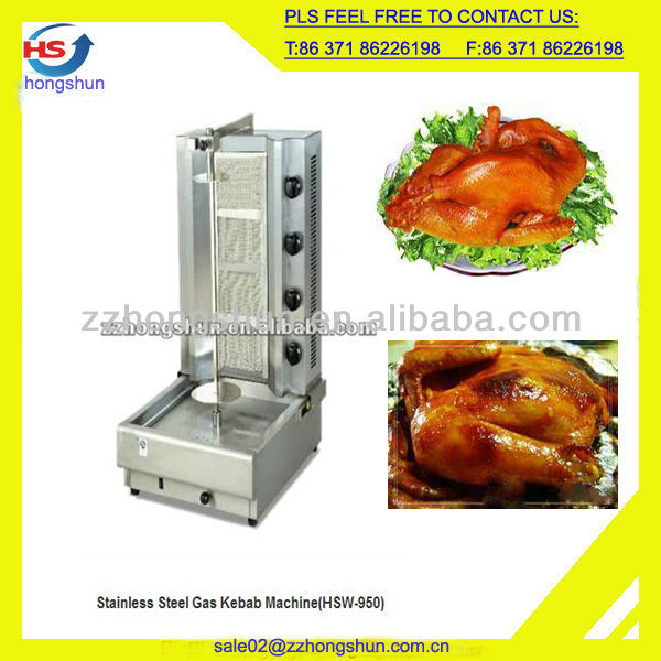 Stainless Steel Gas Shawarma Machine HSW-950