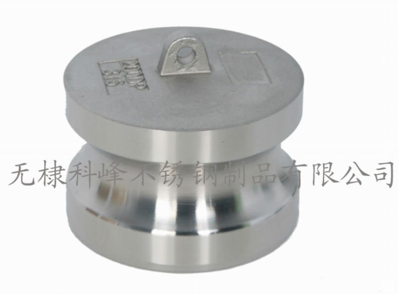 Stainless Steel Hydraulic Quick connector