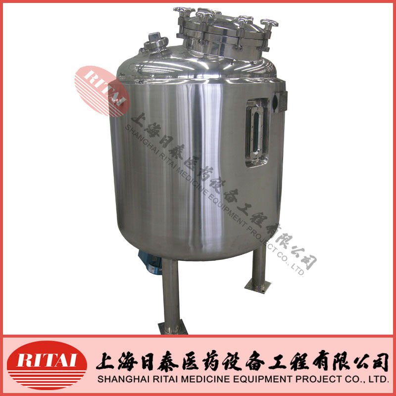 Stainless Steel Mixing Tank