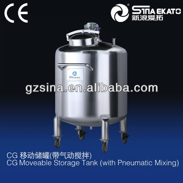 stainless steel moveable storage tank(with pneumatic mixing)