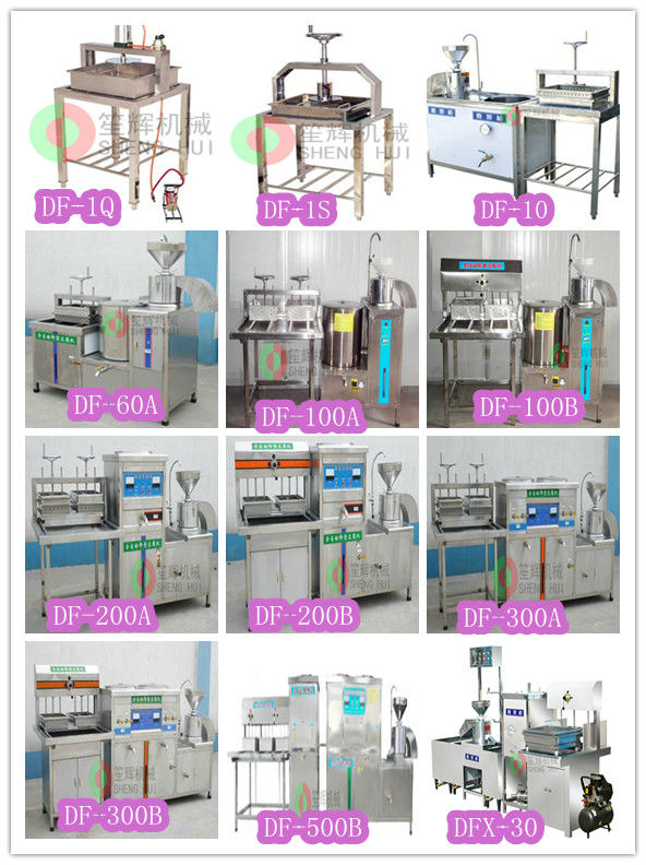 Stainless steel soya bean curd processing machine