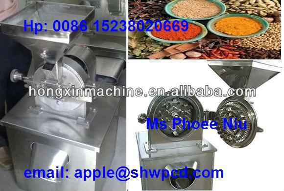 stainless steel spice grinding machine 0086 15238020669