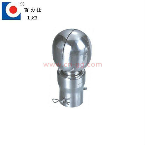 stainless steel spray ball