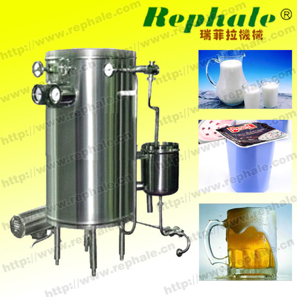 Stainless Steel Steam Type Juice Sterilizing Machine