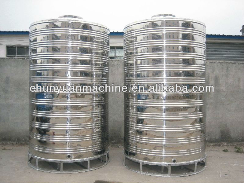 stainless steel storage tank