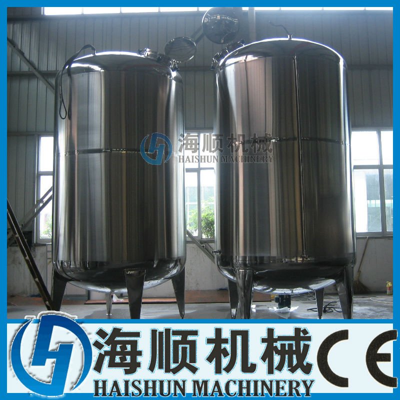 stainless steel storage tank(CE certificate)