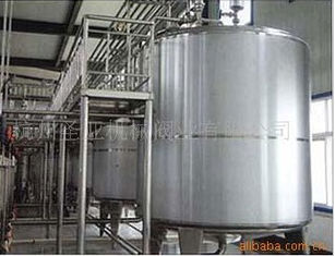 Stainless steel tank vessel